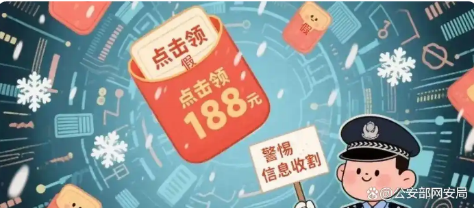QQ截图20250608131224.png