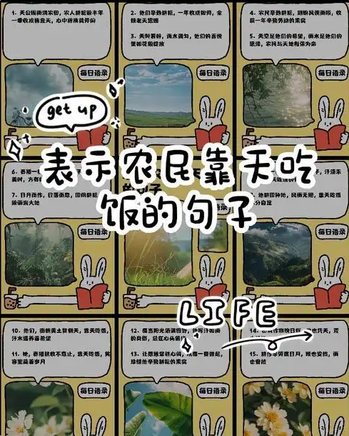 QQ截图20250620230957.png