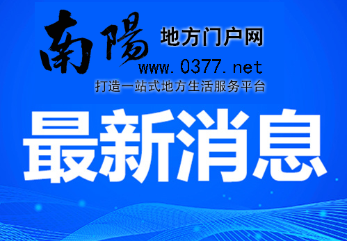 上海杭州之间或建世界首条超级高铁:速度高达1000公里/小时 仅9分钟车程 ...